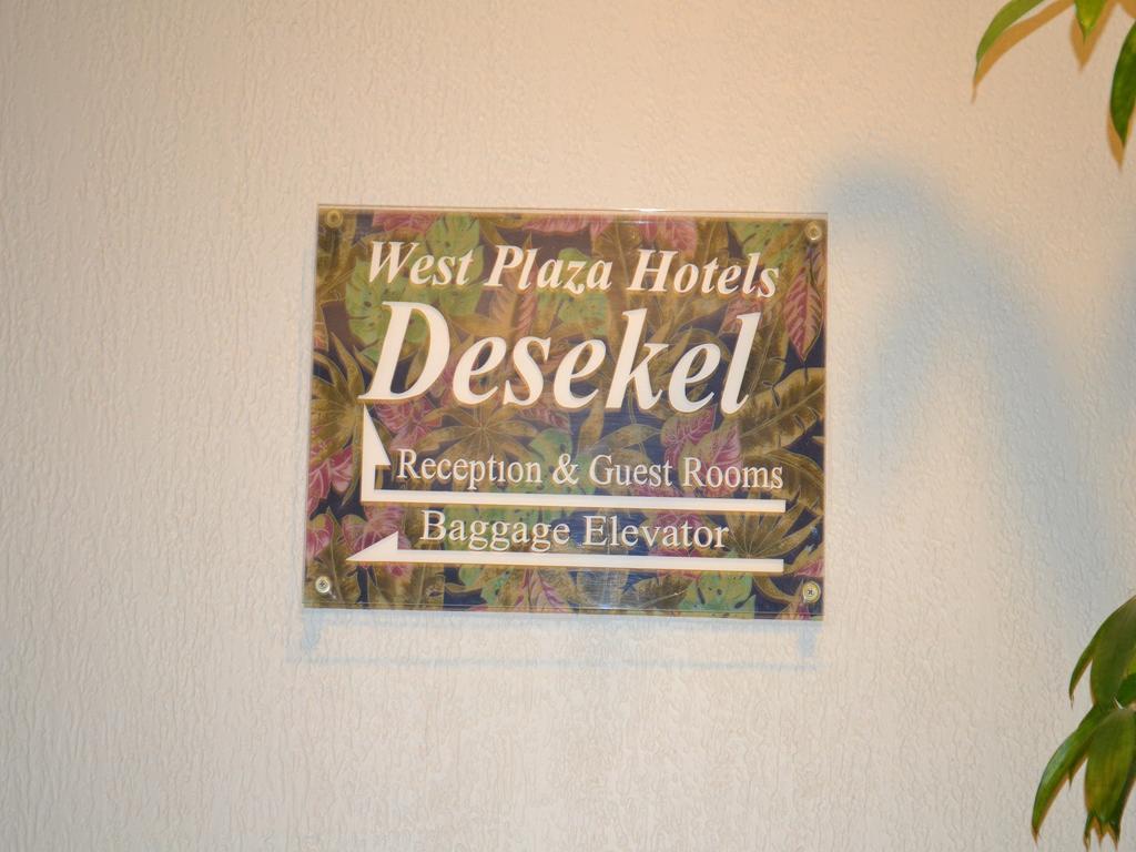 Hotel West Plaza Desekel Koror Exterior foto